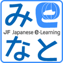 JF Japanese e-Learning Minato logo
