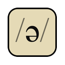 Phoneme logo
