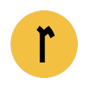 Relatable logo