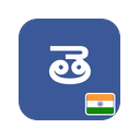 Toolster Telugu Phonetic Keyboard logo