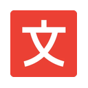 TranslatePress logo