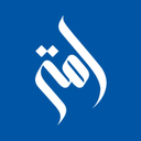 Ummah logo