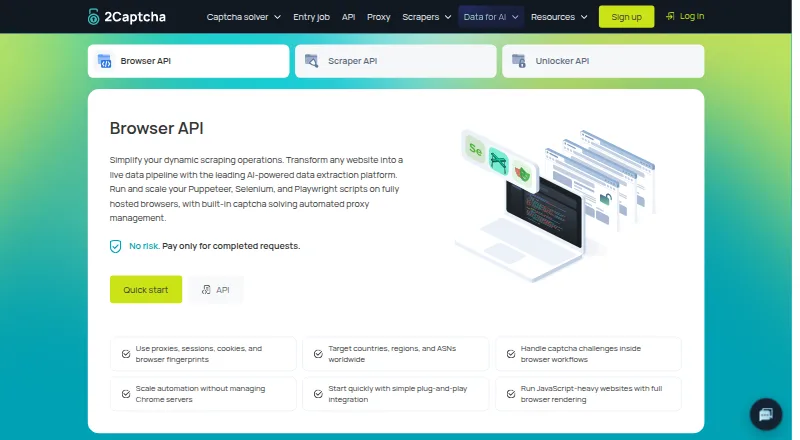 2Captcha Browser API screenshot