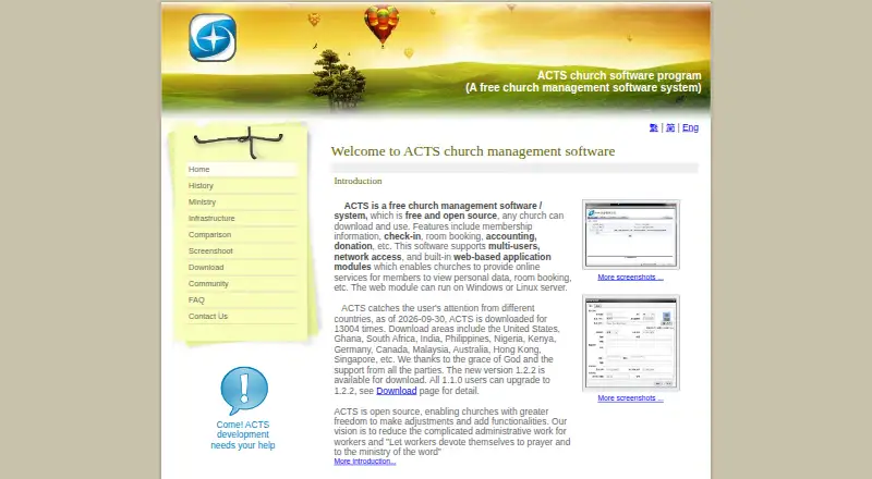 ACTS screenshot