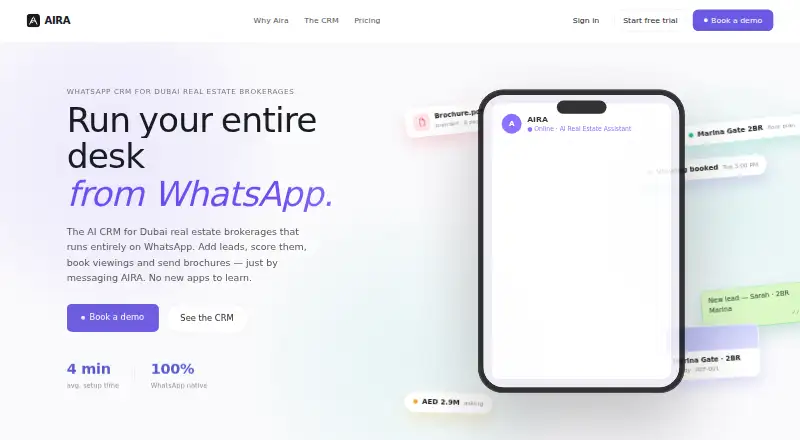 AIRA screenshot