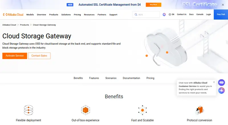 Alibaba Cloud Storage Gateway screenshot