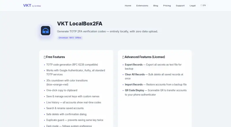 LocalBox2FA screenshot