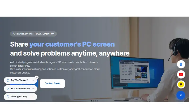 AnySupport Desktop Edition screenshot