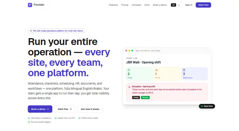 Frontelio screenshot