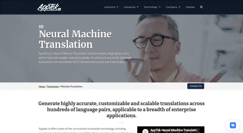 AppTek Neural Machine Translation screenshot