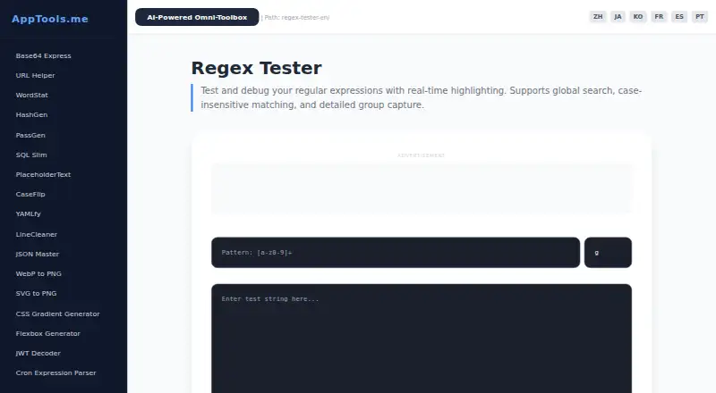 AppTools Regex Tester screenshot