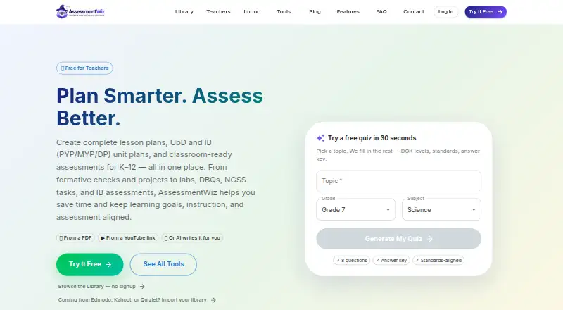 AssessmentWiz screenshot
