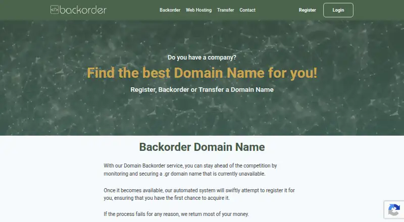 backorder.gr screenshot
