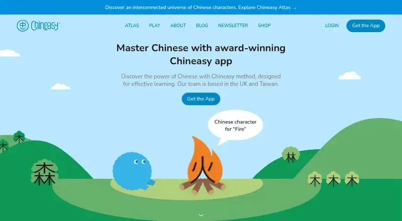Chineasy screenshot