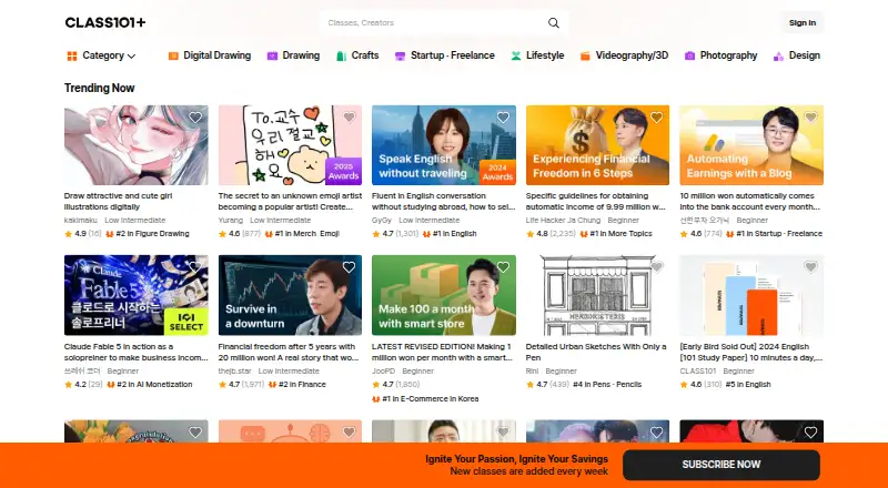 CLASS101 screenshot