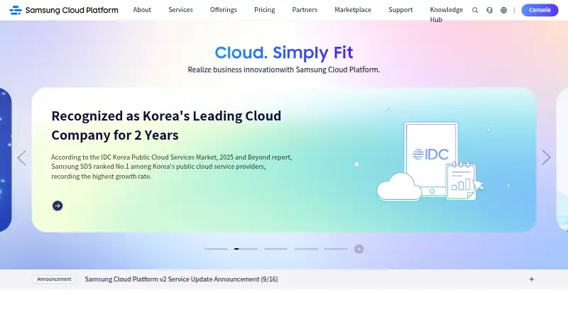 Samsung Cloud Platform Cassandra Database screenshot