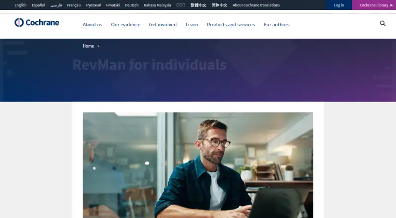 RevMan screenshot