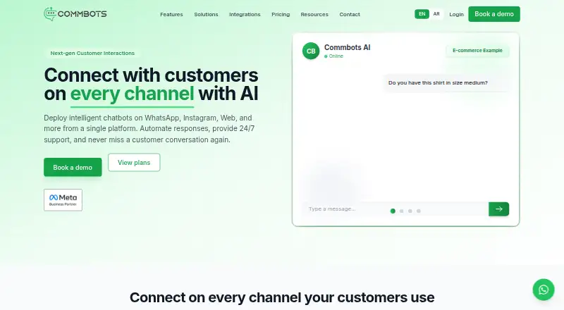 Commbots screenshot