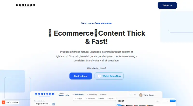 Contiom screenshot