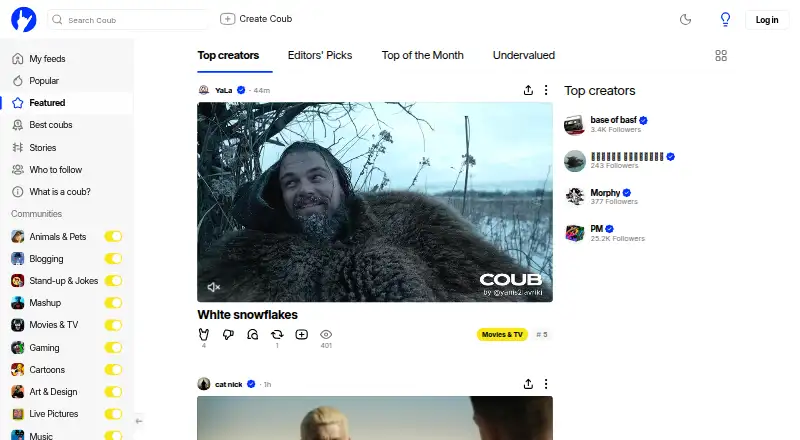 Coub screenshot