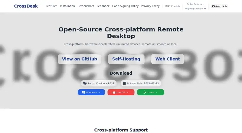 CrossDesk screenshot
