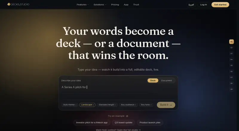 Decks.Studio screenshot