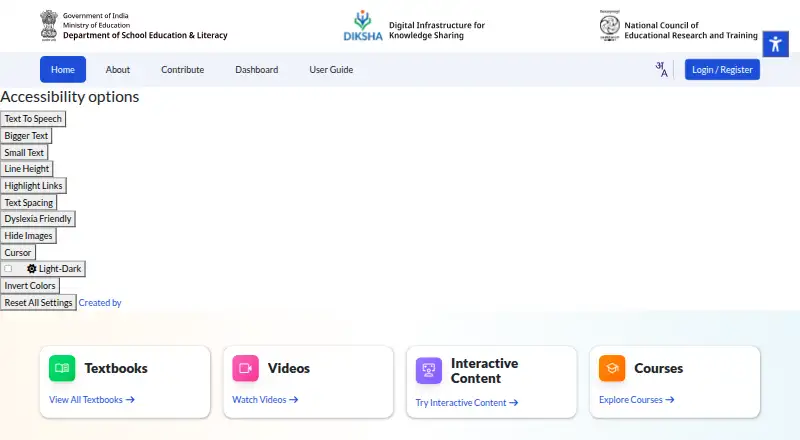 DIKSHA screenshot