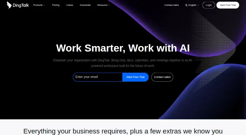 DingTalk screenshot