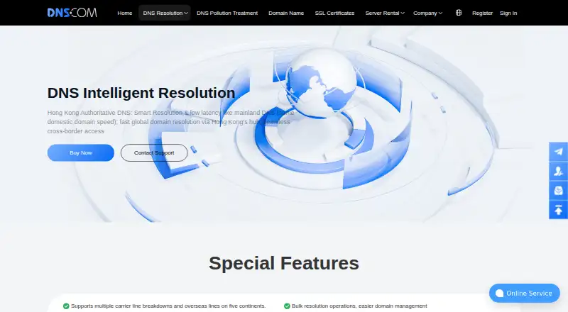 DNS.COM Cloud DNS screenshot