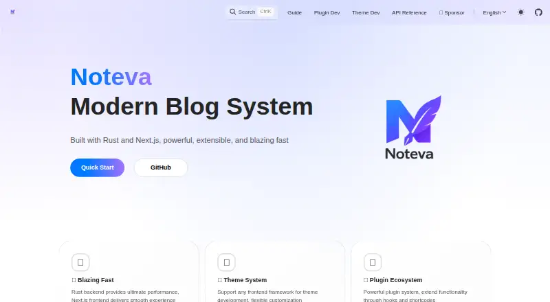 Noteva screenshot
