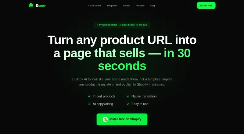 Ecopy screenshot
