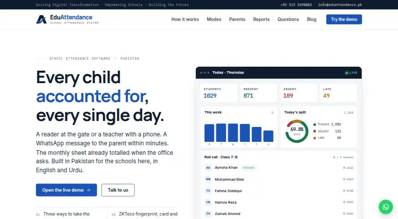 EduAttendance screenshot