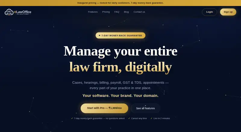 eLawOffice screenshot