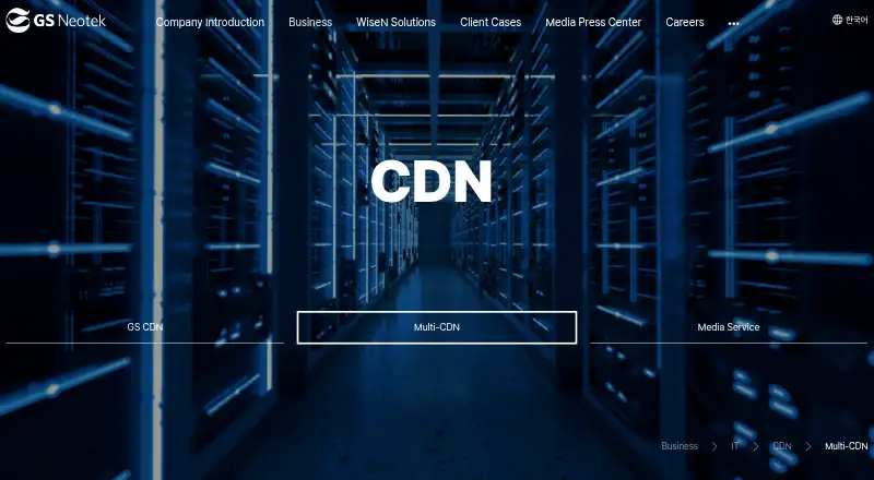 GS Neotek Multi-CDN screenshot