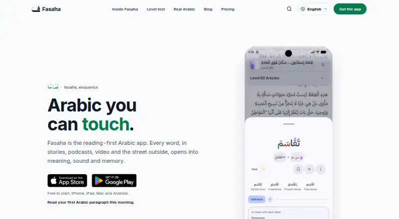 Fasaha screenshot