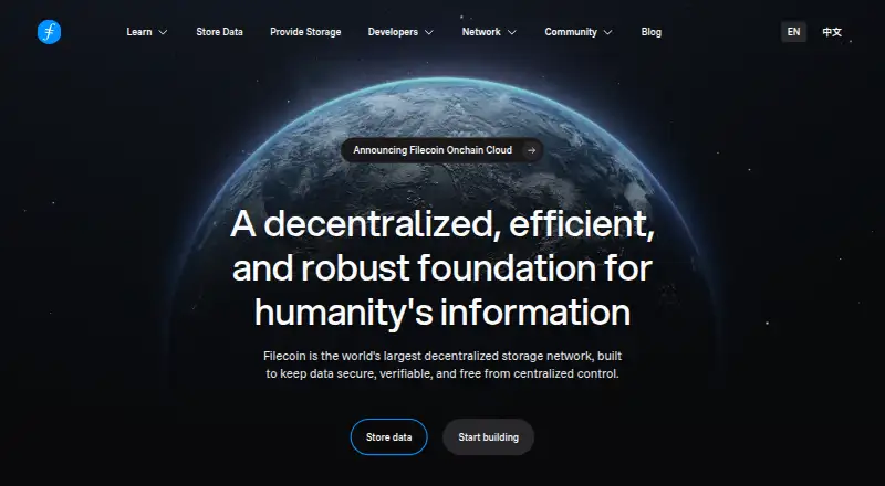 Filecoin screenshot
