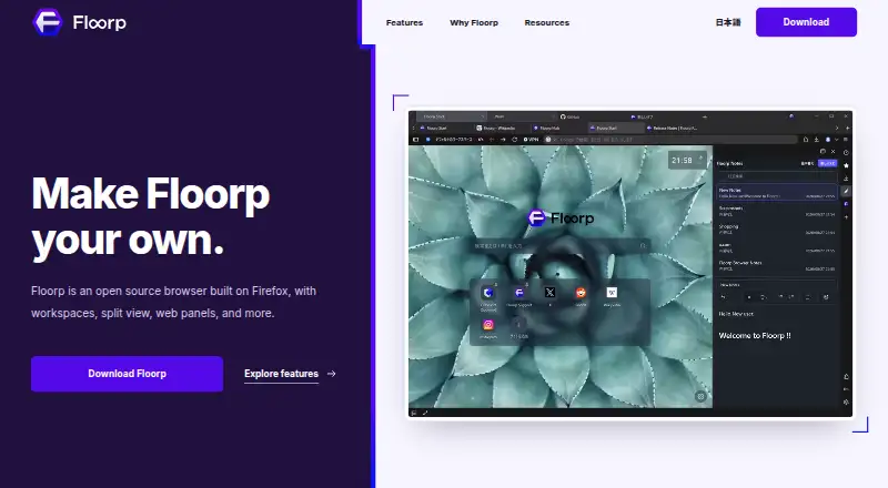 Floorp screenshot
