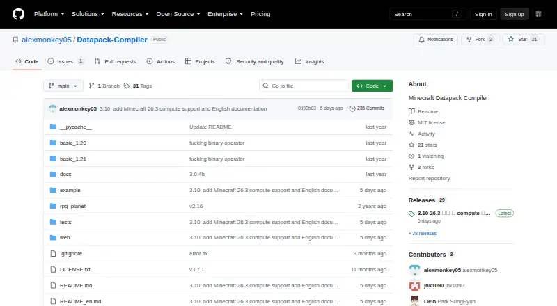 Minecraft Datapack Compiler screenshot