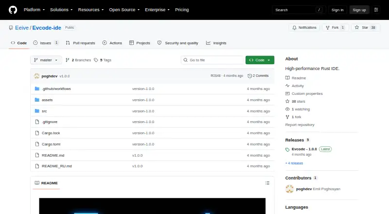 Evcode screenshot