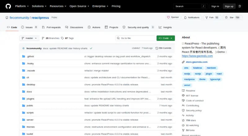 ReactPress screenshot