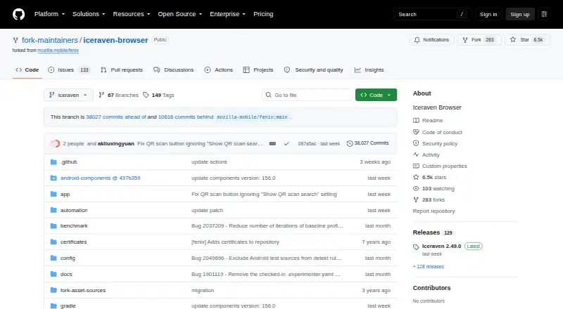 Iceraven screenshot