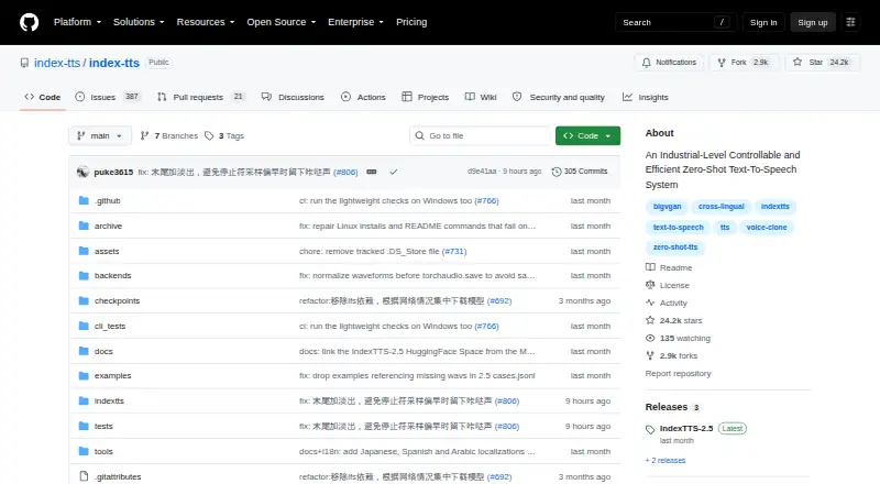 IndexTTS screenshot