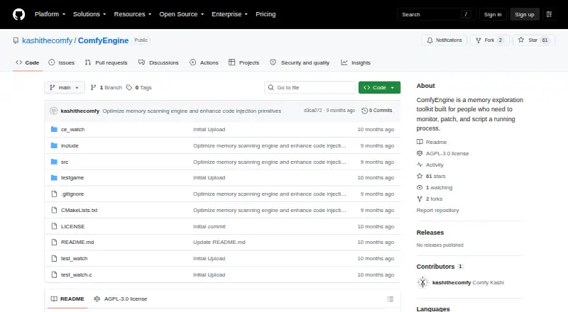 ComfyEngine screenshot