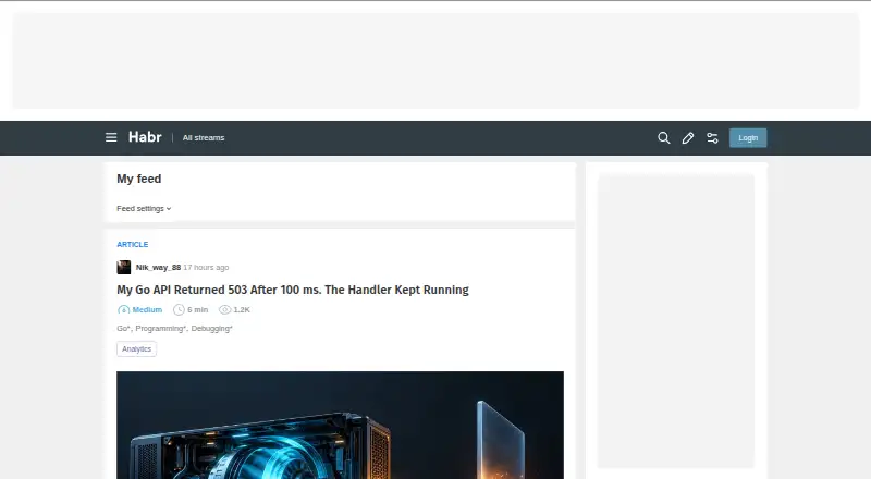 Habr screenshot