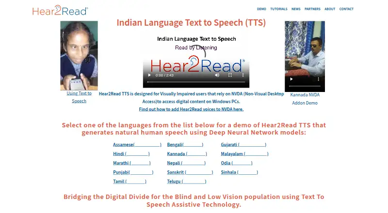 Hear2Read screenshot