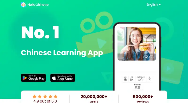 HelloChinese screenshot