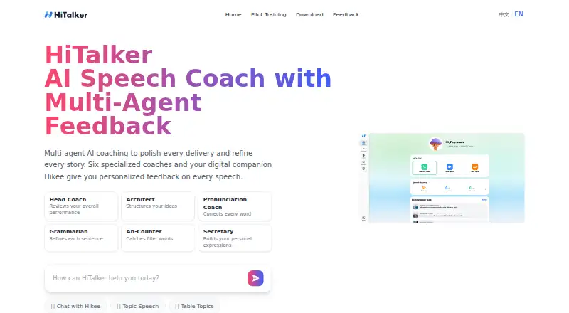 HiTalker screenshot