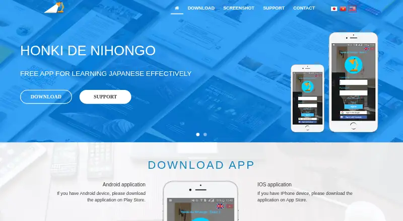 Honki de Nihongo screenshot
