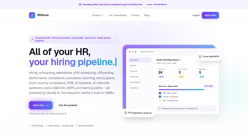 HRGrove screenshot