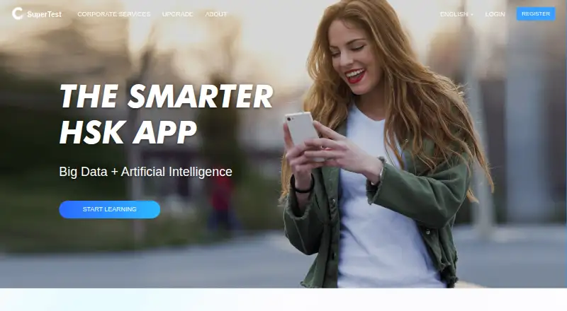 SuperTest (formerly HSK Online) screenshot